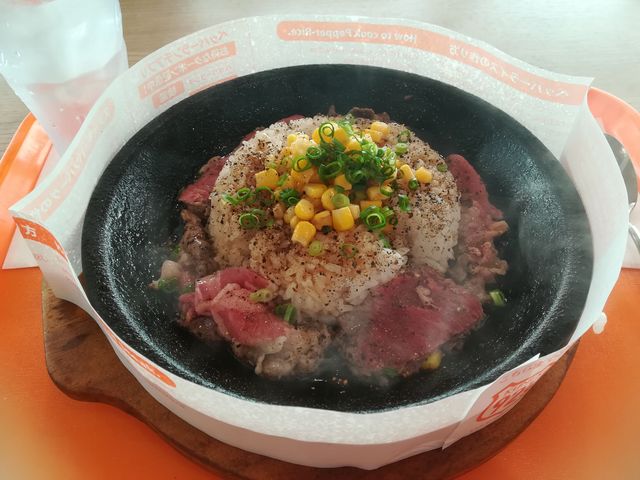 熱々♪_ペッパーランチ ダイエーマリナタウン店