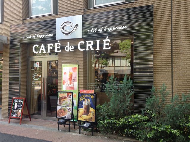 店頭_カフェ・ド・クリエ 京王プレッソイン池袋(CAFE de CRIE)