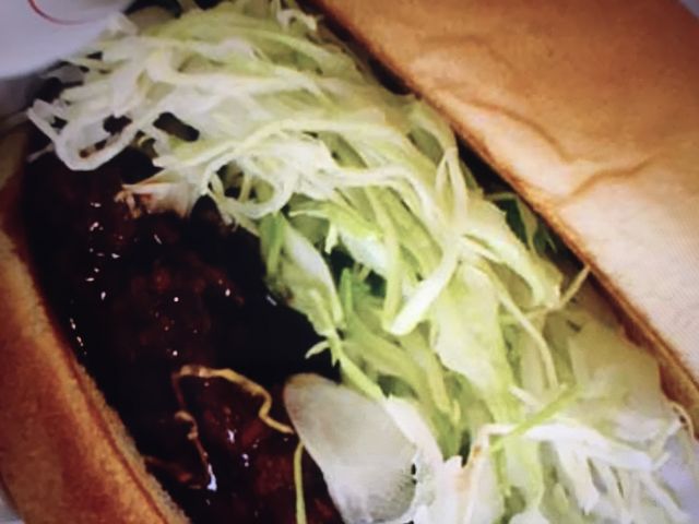 モスバーガー_モスバーガー都島店