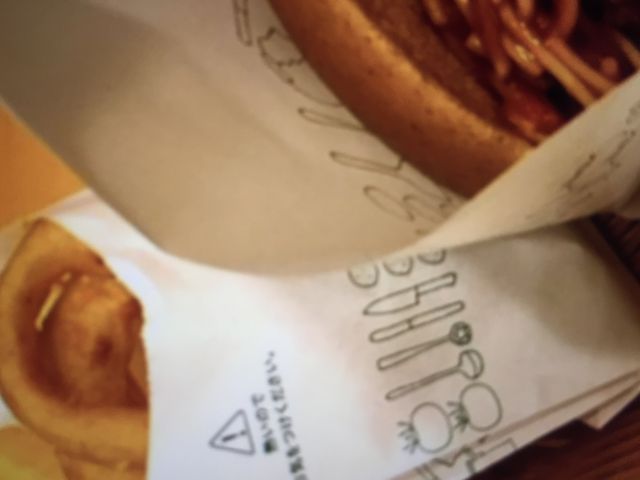 オススメ_モスバーガー京セラドーム大阪店