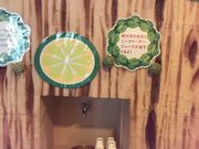 さらさらさんごさんの大宜味シークヮーサーパークの投稿写真2