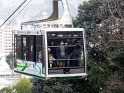 しちのすけさんの松山城山東雲登山口?長者ヶ平ロープウェイの投稿写真1