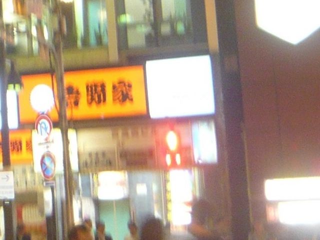 お店は駅前です。_吉野家 亀戸駅前店