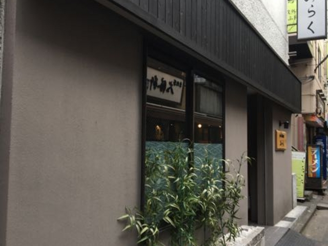 落ち着いたお店です_みらく