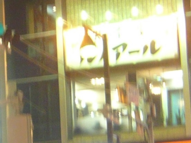 お店_ルノアール亀戸駅前店