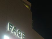 たさんの鳥元 船橋フェイス店の投稿写真1