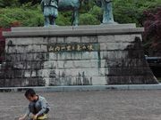 ひでさんの城山公園の投稿写真1