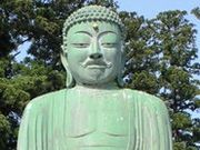 アクセルゼンカイさんの庄川大仏の投稿写真1