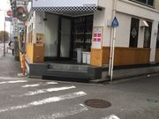ha---iさんのはじめや 居酒屋 横浜駅の投稿写真1