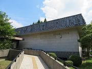 キヨさんの稲美町郷土資料館・播州ぶどう園歴史の館の投稿写真1