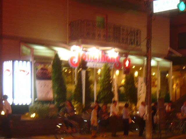 お店_ジョナサン新小岩店