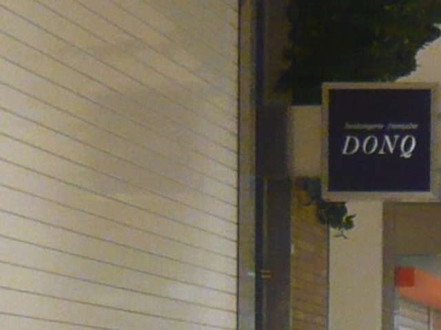お店_DONQ ルミネ大宮店