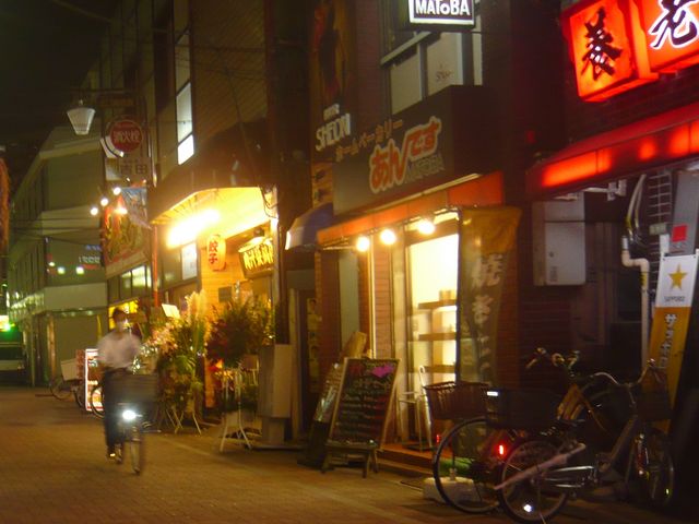 お店_養老乃瀧 新小岩北口店