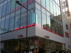 JR御徒町駅の写真1