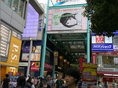 JR吉祥寺駅の写真1