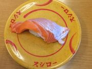 カワさんのスシロー野々市店の投稿写真1