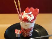 カワさんのスシロー北方店の投稿写真1