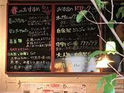chakaさんのらんぱだIIの投稿写真3