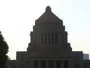 りすさんの東京メトロ丸の内線 国会議事堂前駅の投稿写真1