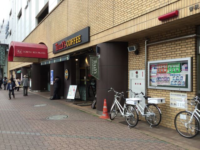 大森駅_タリーズコーヒーショップアトレ大森店(Taste the Difference | TULLY’S COFFEE)
