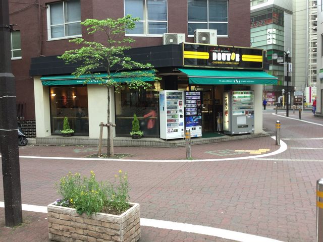大森駅_ドトールコーヒーショップ 大森店(GOURMET COFFEE DOUTOR)