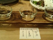 ずんだれさんの酒肴日和 アテニヨル 日本生命札幌ビル店の投稿写真2
