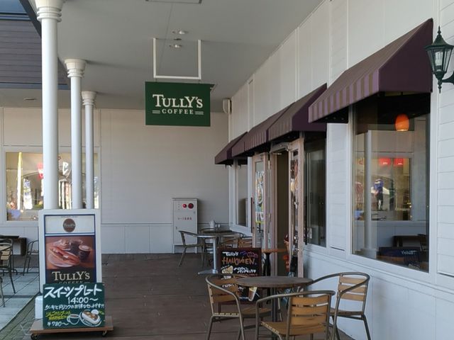 お店_タリーズコーヒー千歳アウトレットモール店