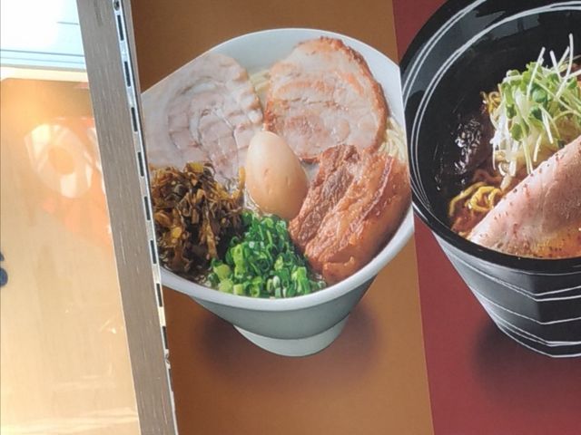 櫻島_ラーメン 櫻島
