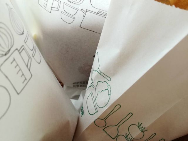 味はおいしいです
_モスバーガー大曲店