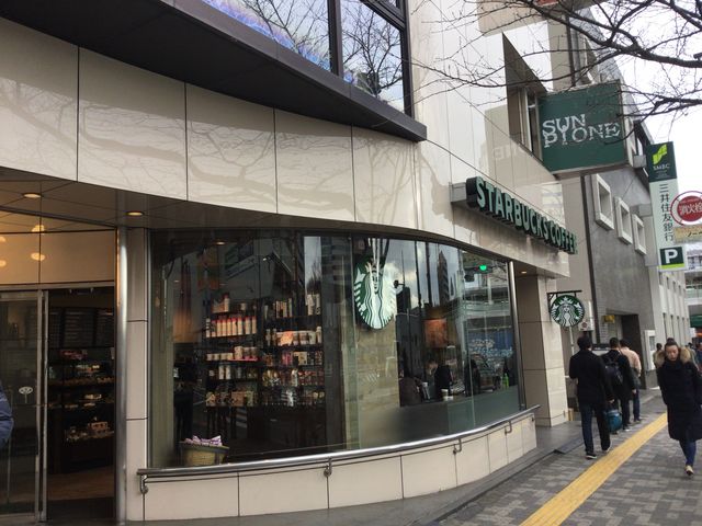 中野_スターバックス・コーヒー 中野通り店