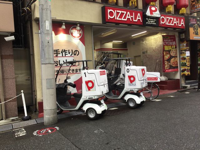 神保町_ピザーラ神田店