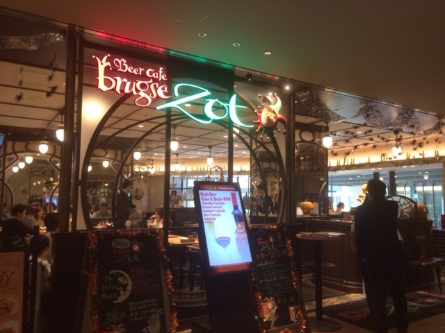 ベルギービールがいただけます_ビアカフェ ブルッグスゾット