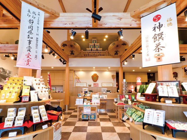 100年以上続く老舗茶問屋の直営店_ことまち横丁