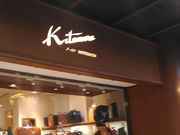 ちゃたろうさんのキタムラ元町本店の投稿写真1