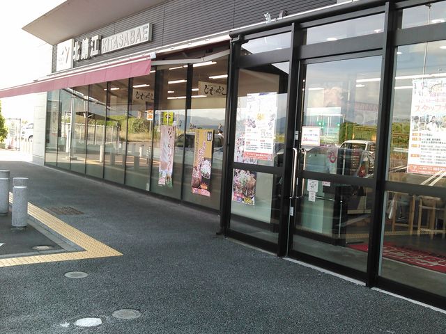 外観_北陸自動車道北鯖江下りハイウェイショップ