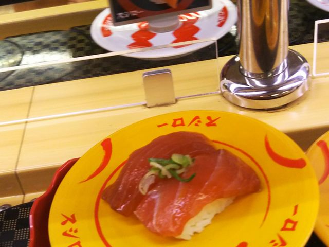 づけまぐろ_スシロー稲城百村店