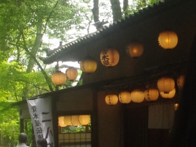 アリスさんの青木屋の投稿写真1