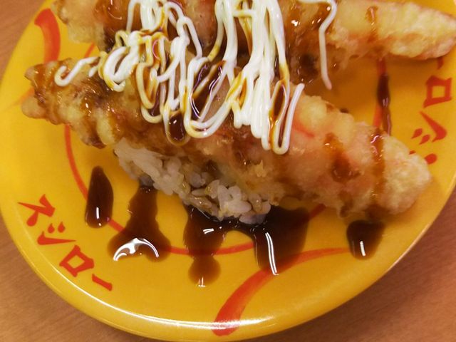 揚げお寿司_スシロー町田北口店