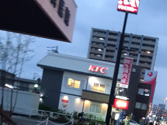 月寒の36号線にあります。_ケンタッキーフライドチキン月寒店