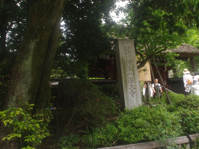 深大寺からは車ですぐです。_深大寺・白金亭