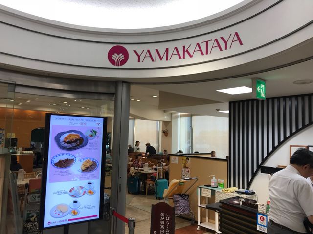 エアポート山形屋_エアポート山形屋 2階ファミリーレストラン