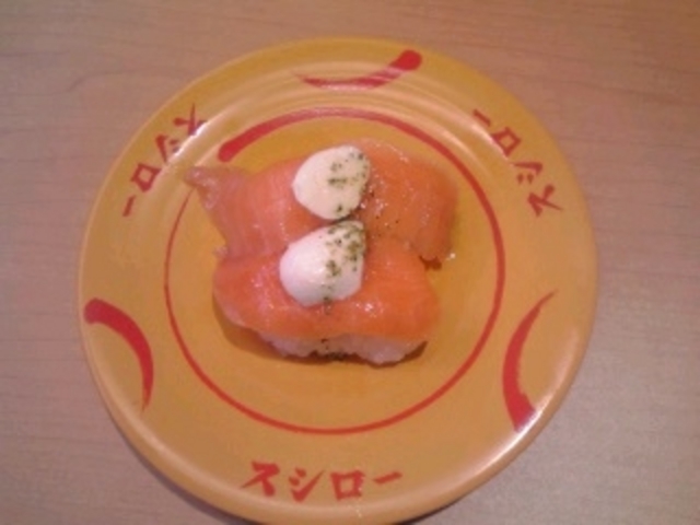 サーモンモッツアレラバジル(2貫):108円(税込)_スシロー秋田茨島店