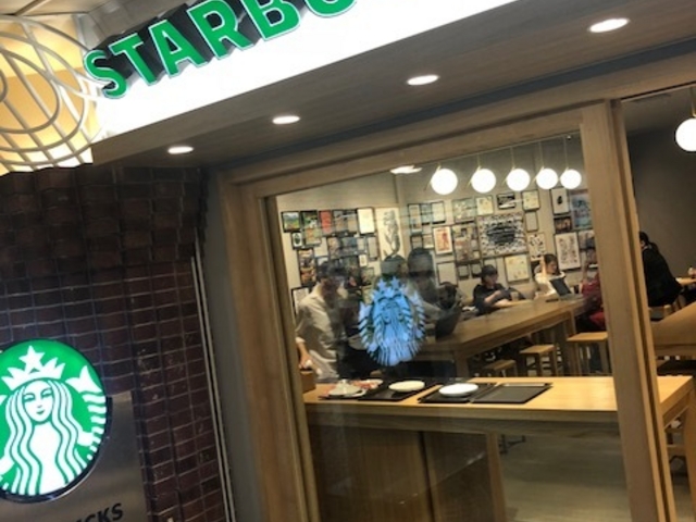 改装後_スターバックスコーヒー 舞浜 イクスピアリ店