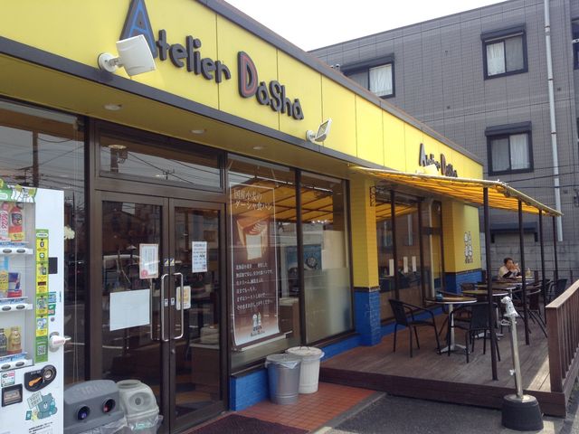 テラス席_Atelier Dasha 戸ヶ崎店