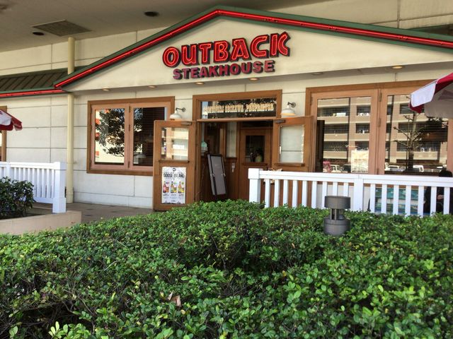 海老名_アウトバック ステーキハウス 海老名店