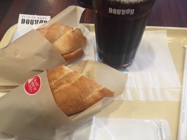 ボリュームのサンドです。_ドトールコーヒーショップ新宿靖国通り店