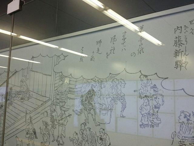 副都心線新宿三丁目駅の通路に、内藤新宿の絵。_東京メトロ副都心線 新宿三丁目駅