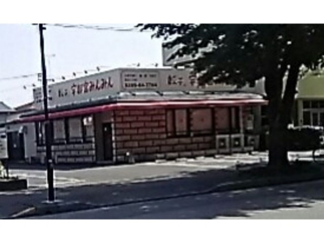 鹿沼店_宇都宮みんみん 鹿沼店