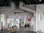 sktさんの佐賀駅バスセンターの投稿写真1