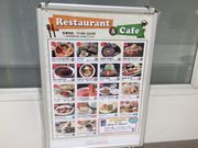 SKSYさんの海鮮処寿し常 相模大野ステーションスクエア店の投稿写真1
